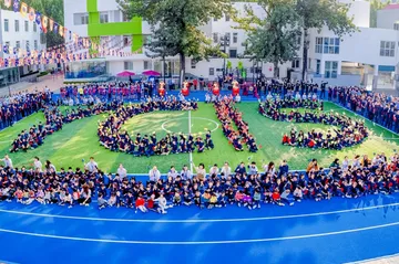 Yew Chung International School of Beijing Celebrates 30 Years of Excellence
