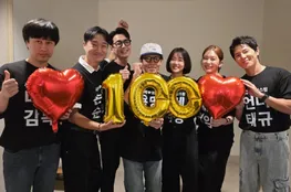 Boss: Korean Action-Comedy Celebrates 1 Million Moviegoers!