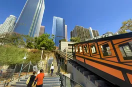 One California Plaza Crisis: Downtown LA Office Real Estate Decline